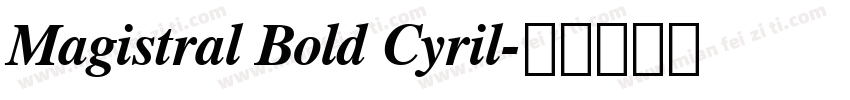 Magistral Bold Cyril字体转换